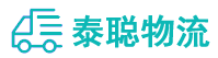 重庆到宜秀区物流公司
